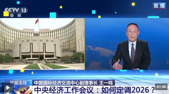 女人和男人差差差应用，女人和男人应用引发全网热议，男女差异话题持续发酵，社会各界纷纷发声讨论，舆论焦点再次集中于此。