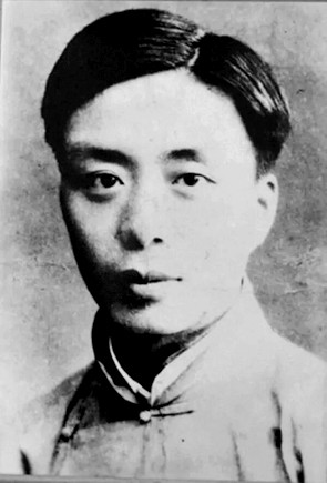     青年艾青 作者提供