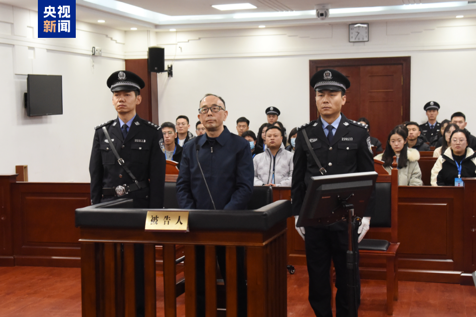 受贿超1.47亿元 中信集团原副总经理徐佐被判无期