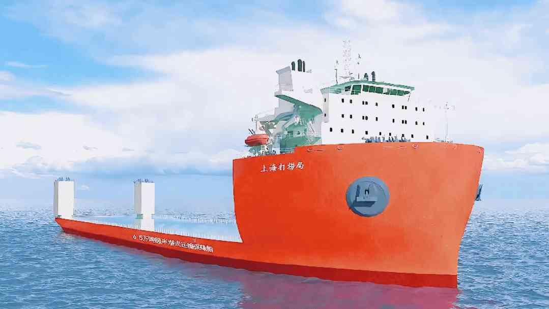 6.5万吨级半潜式运输保障船效果图