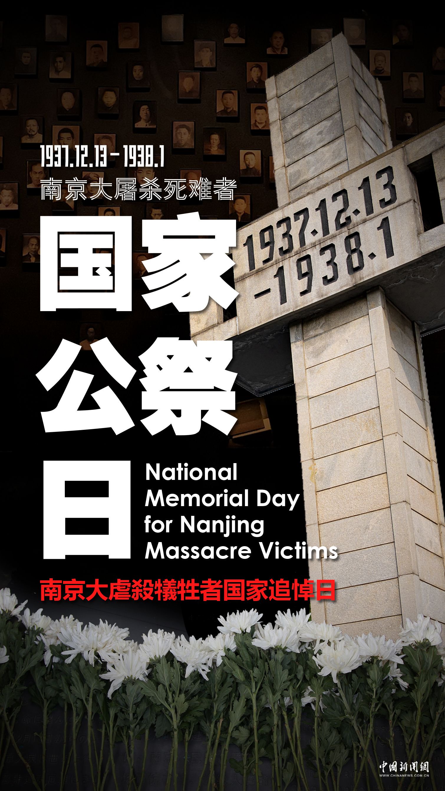  中国非典是哪一年的疫情爆发(非典发生在哪一年)