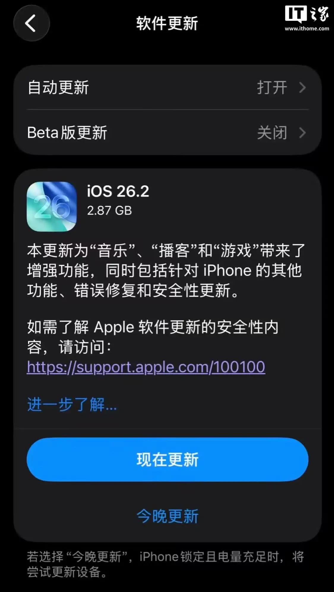 图源：@迷人的李云龙