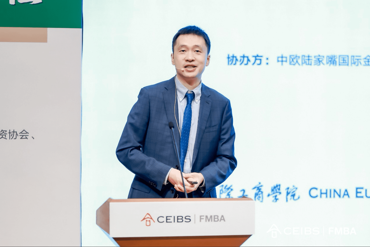 从“成本”变为“竞争力”,共探科技与金融双轮驱动下的绿色转型路径|绿色金融_新浪财经_新浪网