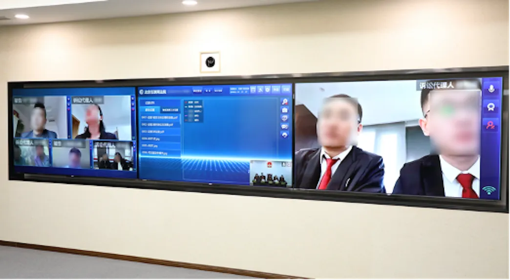 △2024年4月23日全国首例“AI声音侵权案”案庭审图