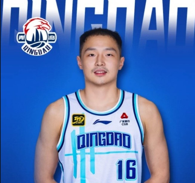 顶薪球员王奕博体现了价值 他很好地解决了青岛男篮一号位的顽疾
