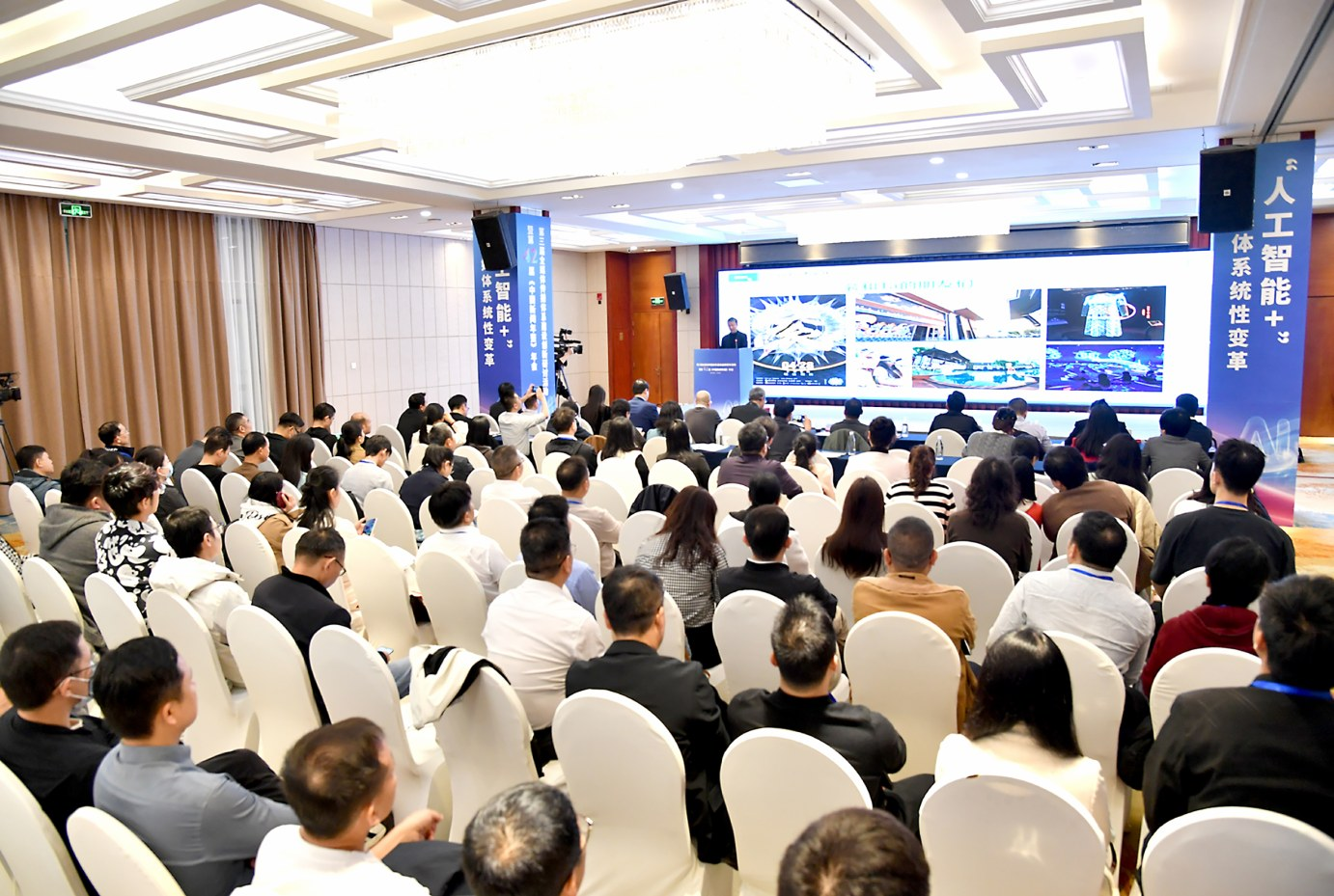     专题研讨现场。    本报记者梁枫 摄