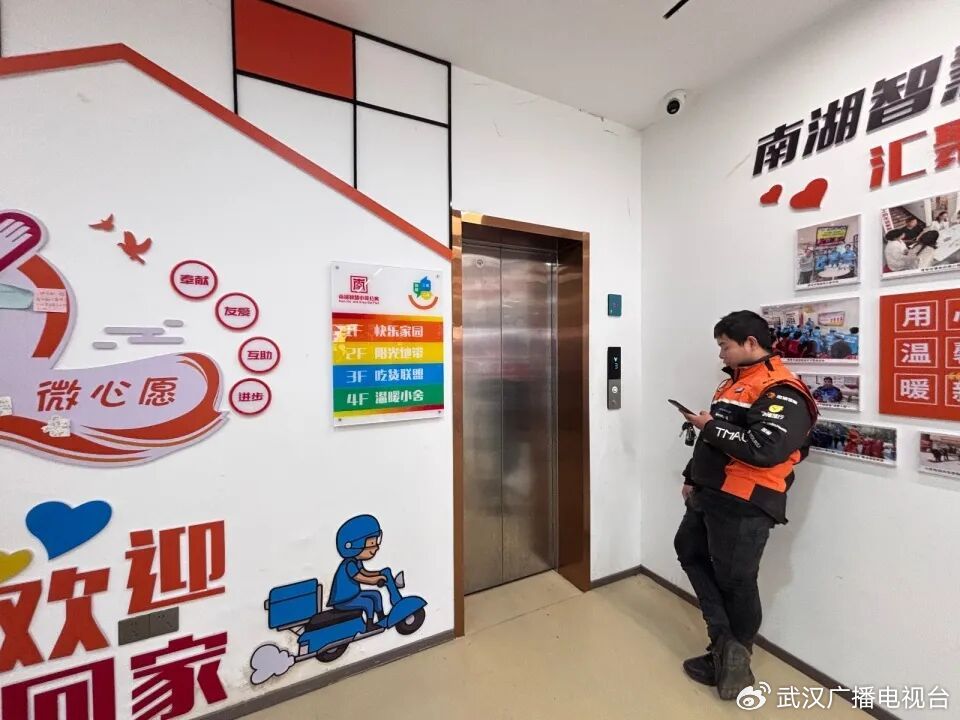 公寓一楼。图/九派新闻 蔡晓萱