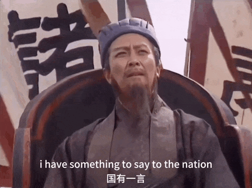 △经典影视剧《三国演义》人物角色的声音被AI“魔改”