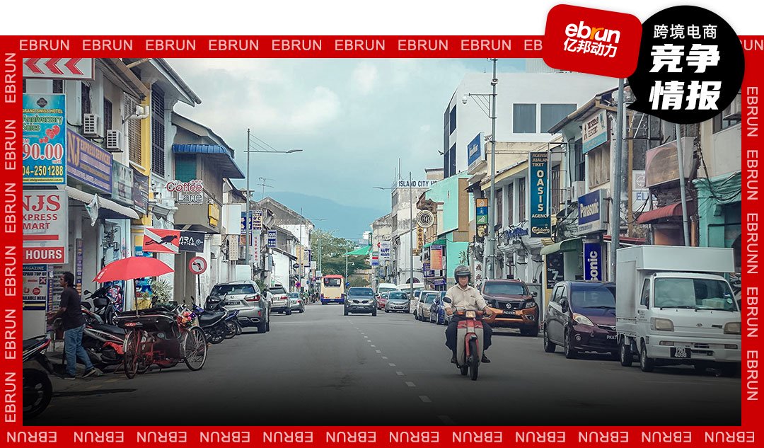 文丨王浩然      编辑丨何洋