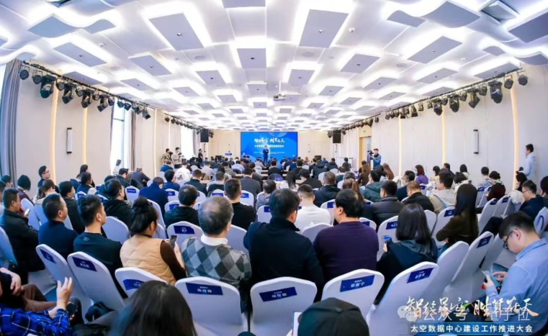 △ 图源：中关村壹号服务官微