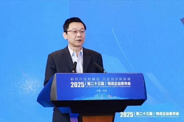     华为副总裁、交通智慧化军团CEO马悦