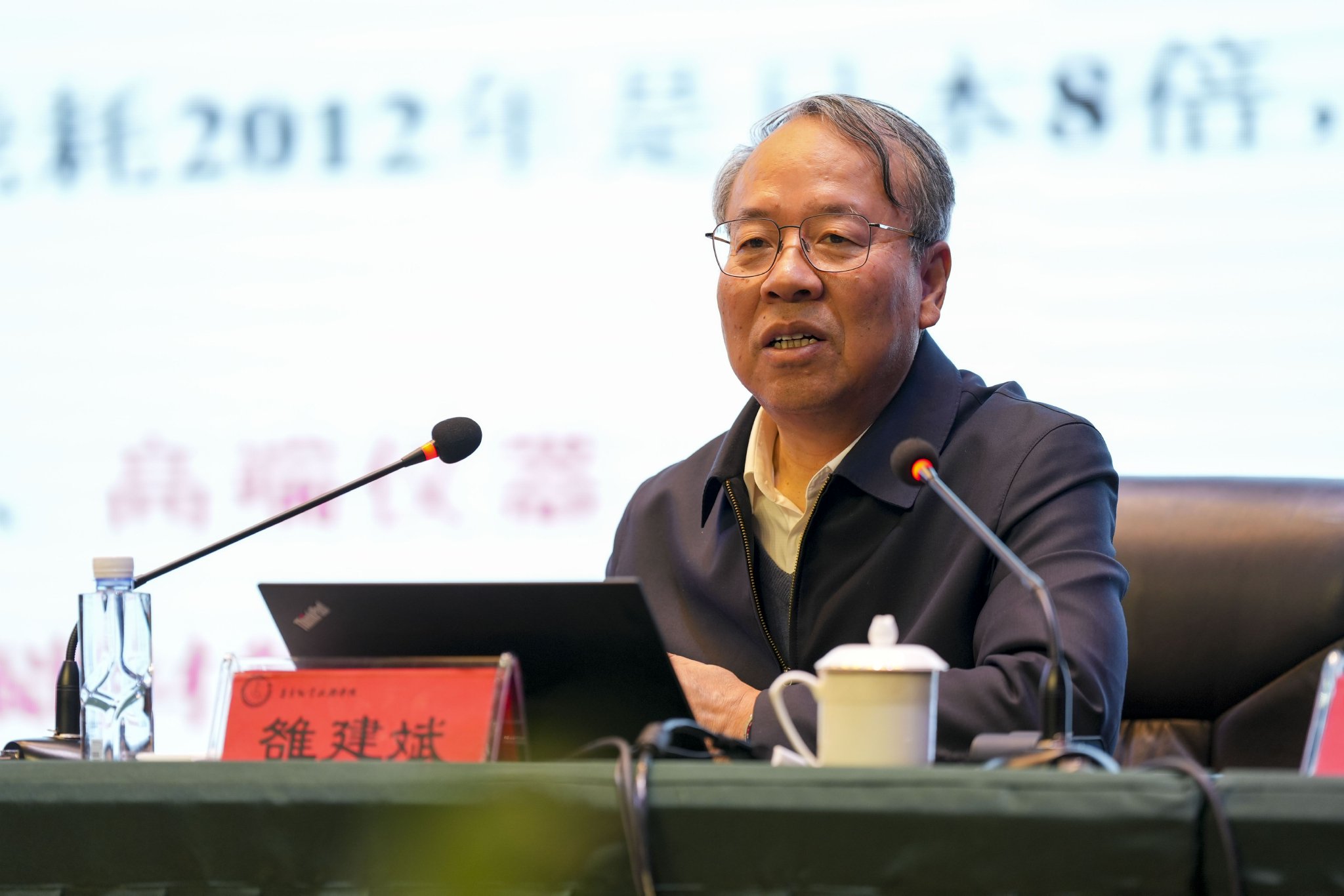 雒建斌。活动主办方供图