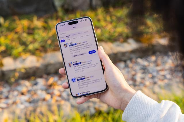 又一款AI应用爆火，阿福来了|AI|人工智能|AI_手机新浪网 - 新浪财经
