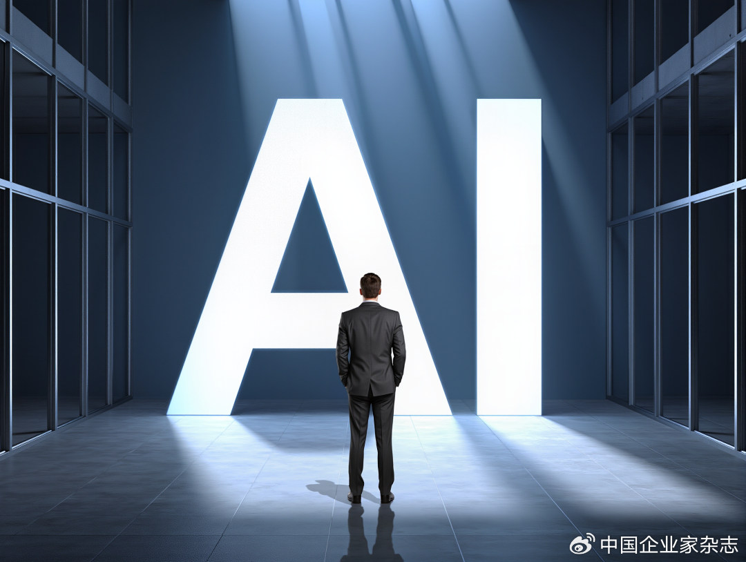 ​来源：AI图片