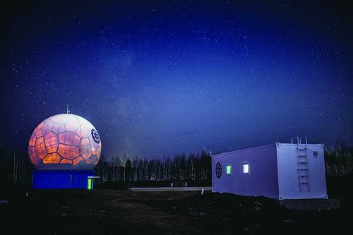 中国最北卫星数据接收站正式投入运行