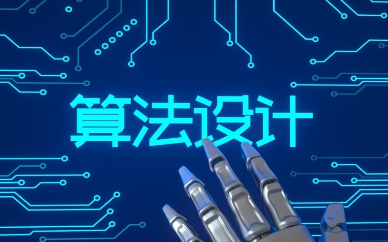 平台主动公开算法，让网络“黑话”不再以讹传讹 | 新京报专栏