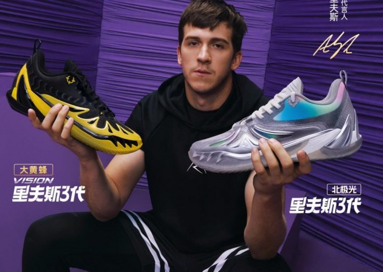 两个配色颜值如何？里夫斯更新社媒为自己的球鞋带货！