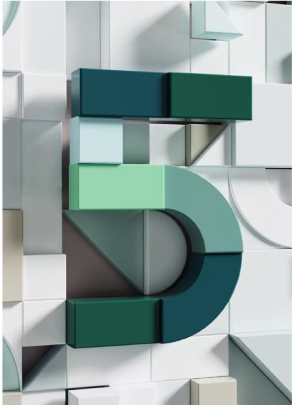 IBM发布《2026年五大趋势》：企业需关注AI与量子技术推动的商业转型