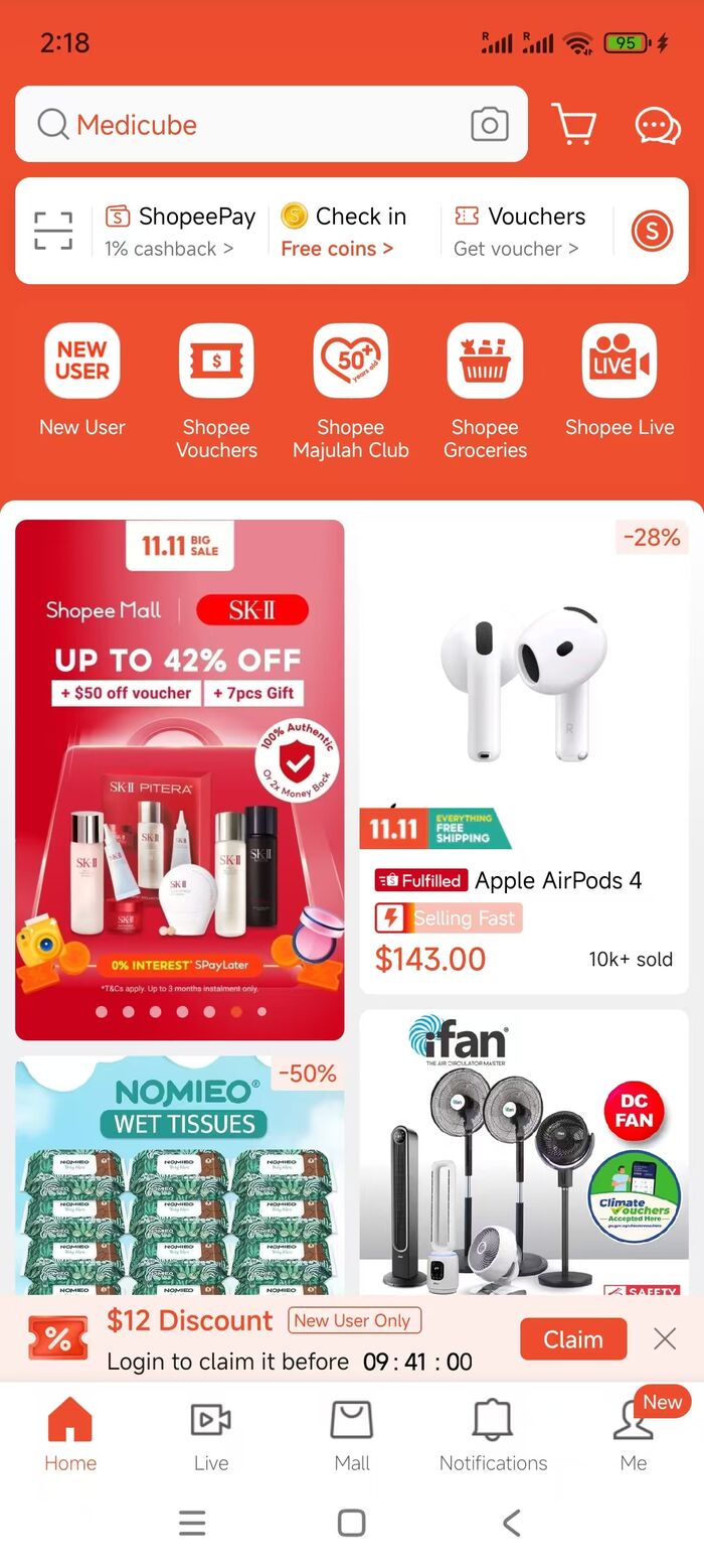 Shopee前台页面，直播在底部单独作为一个标签栏存在