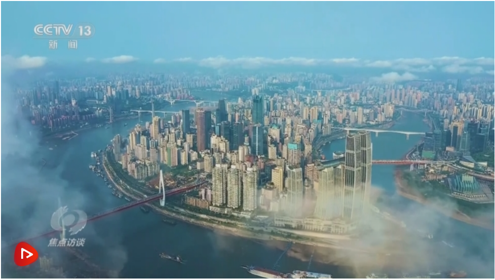 明年经济工作政策取向确立了这八个字！