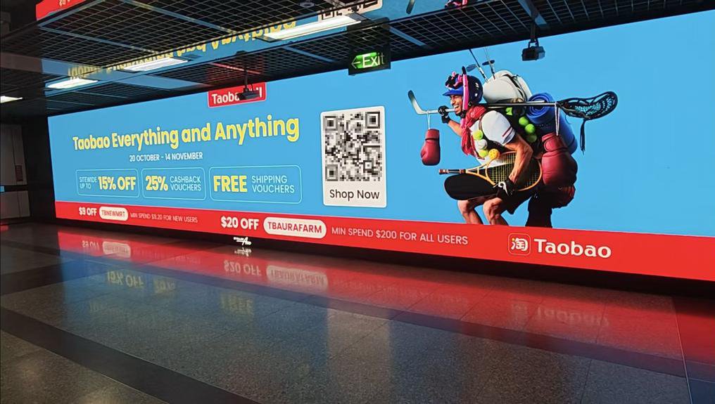 图：淘宝在新加坡的地铁广告