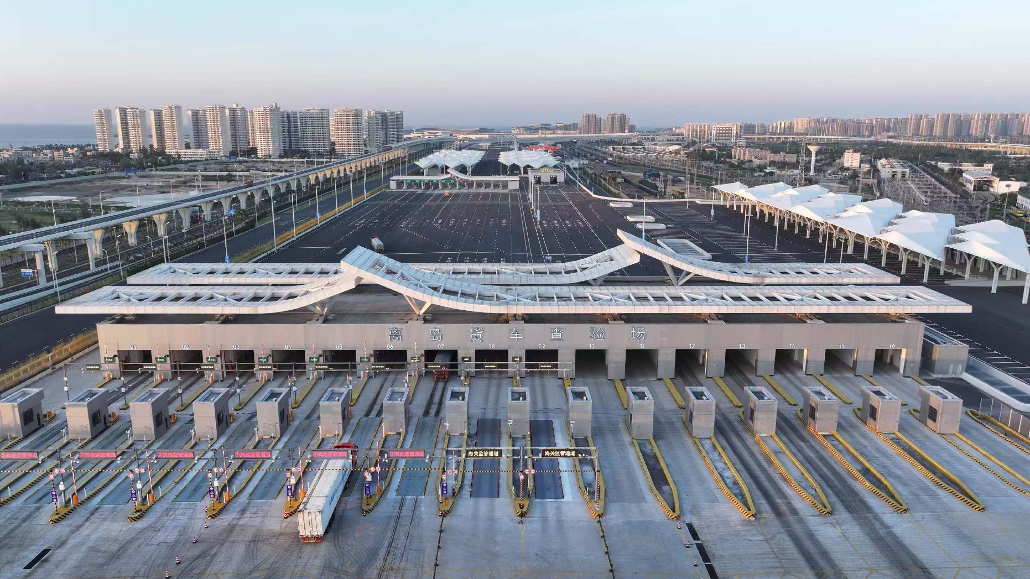 海口“二线口岸”核心枢纽全面建成|海口市_新浪财经_新浪网