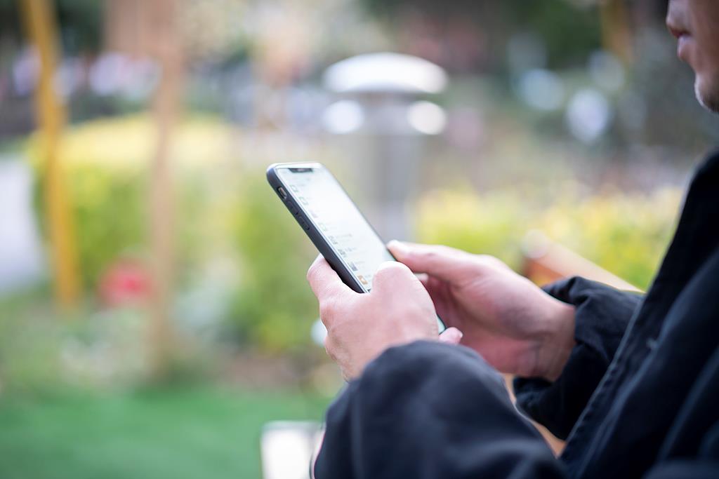 手机App正在偷偷记录你的位置？国安部提醒非必要不授权