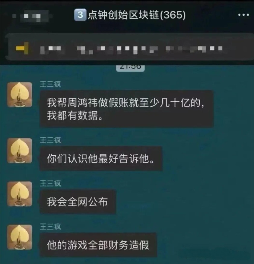 　　图片来源于网络