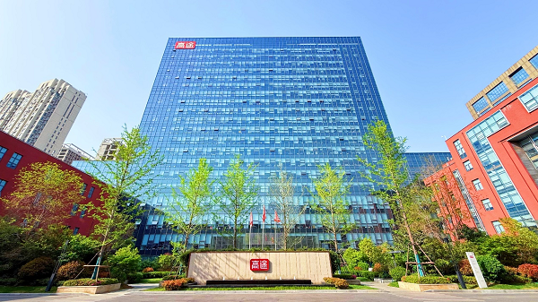 高途国际教育：“高质量留学时代”已然到来