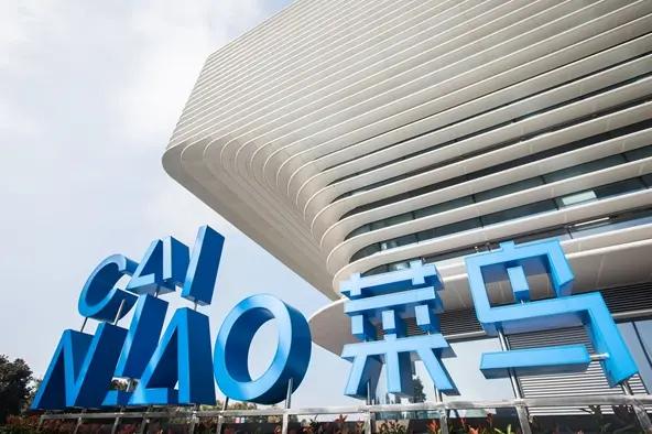 【来源：快科技】