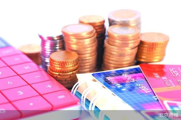 人民银行加量续作6000亿元买断式逆回购