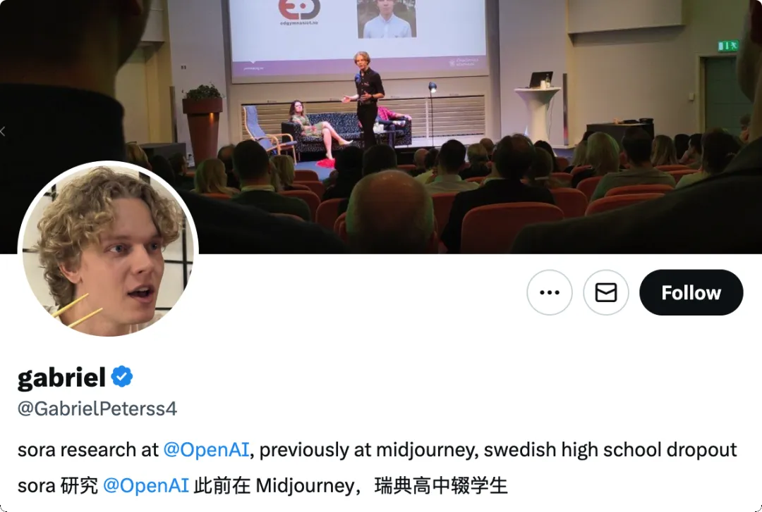 Gabriel 社媒主页｜图片来源：X