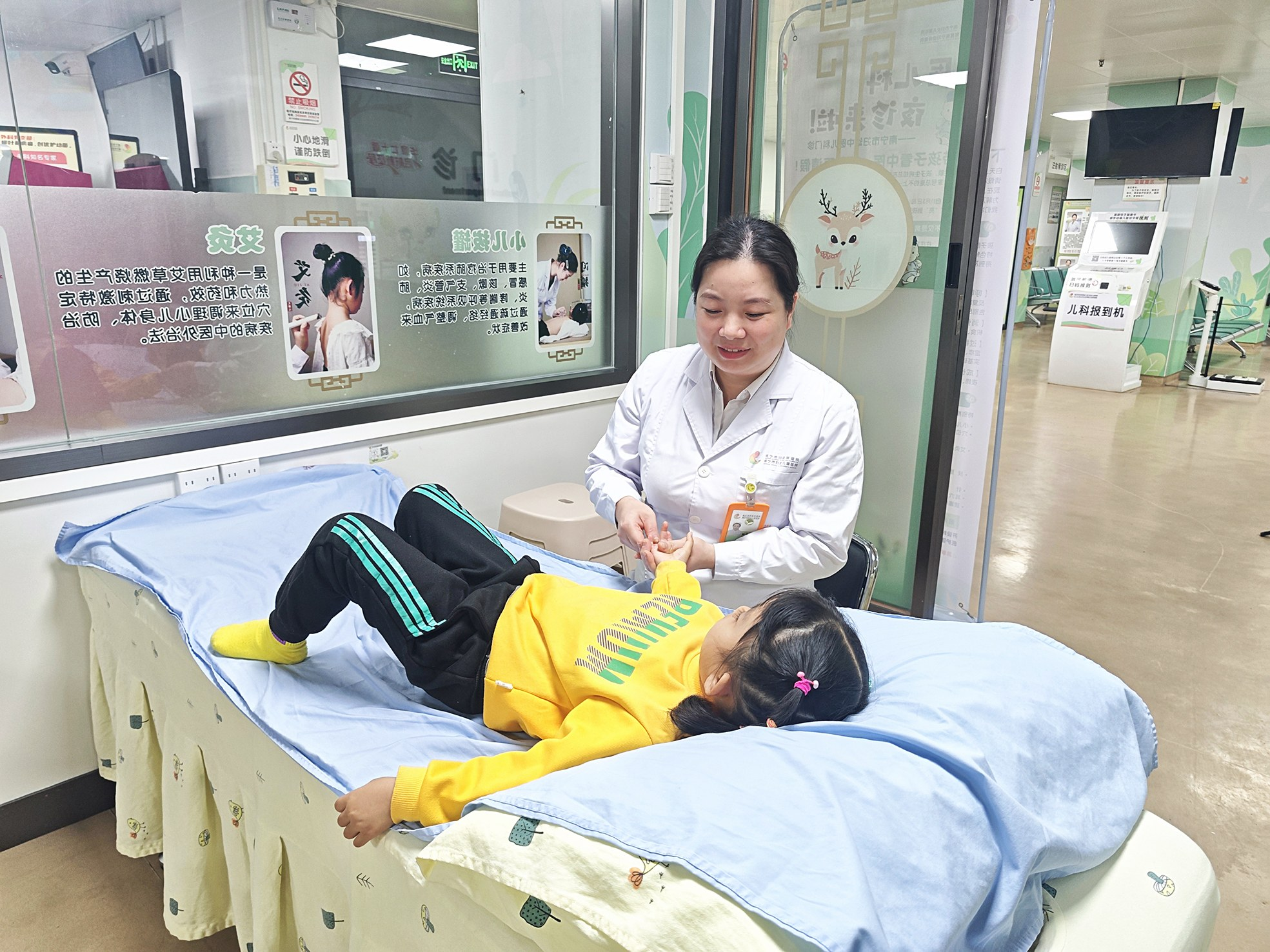 关于北医三院陪诊代挂号儿童诊疗全程温柔照料，安心配合的信息