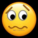 SEO目录设计感手机壳