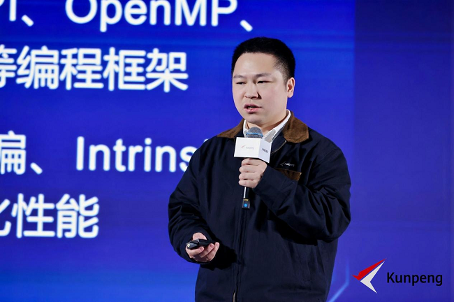     华为期间有限公司高性能诡计期间巨匠李念念聪