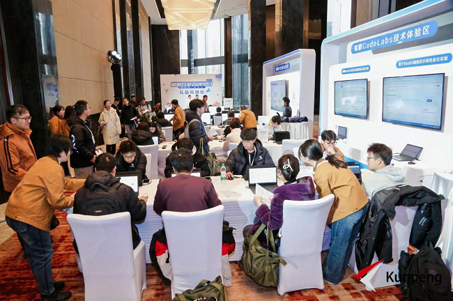     期间互动体验区