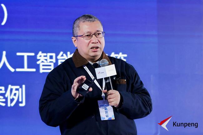     北京大学诡计中心系统经管室主任 樊春