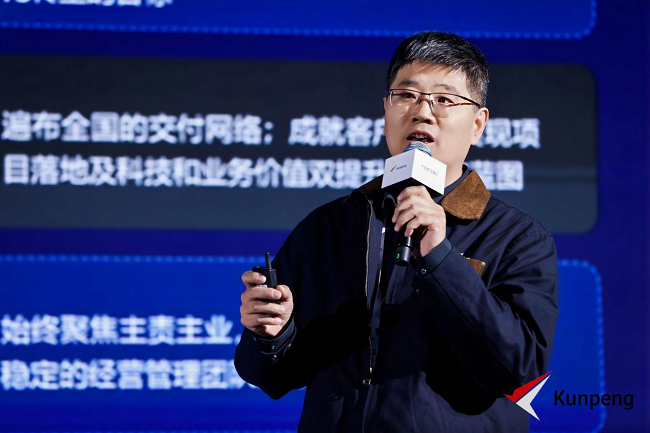     宇信科技信创产业职业部惩处决议总监宋涛