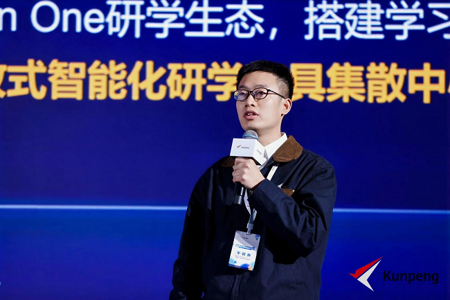     中国知网研学平台期间副总监 王亮