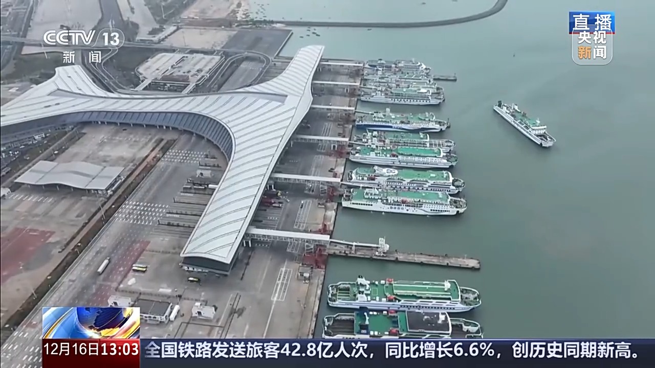 视频丨准备就绪！海南自贸港封关在即