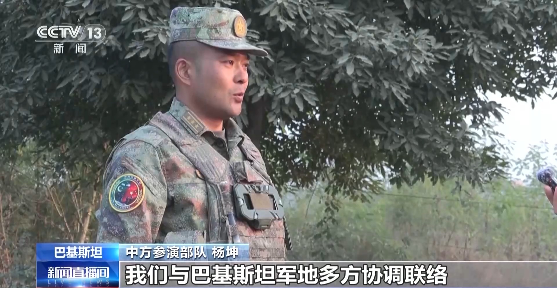 中巴“勇士-9”反恐联合演习圆满结束