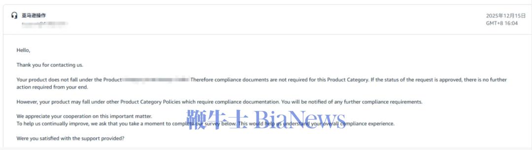 亚马逊Listing优化常见问题 独立站到底该怎么做