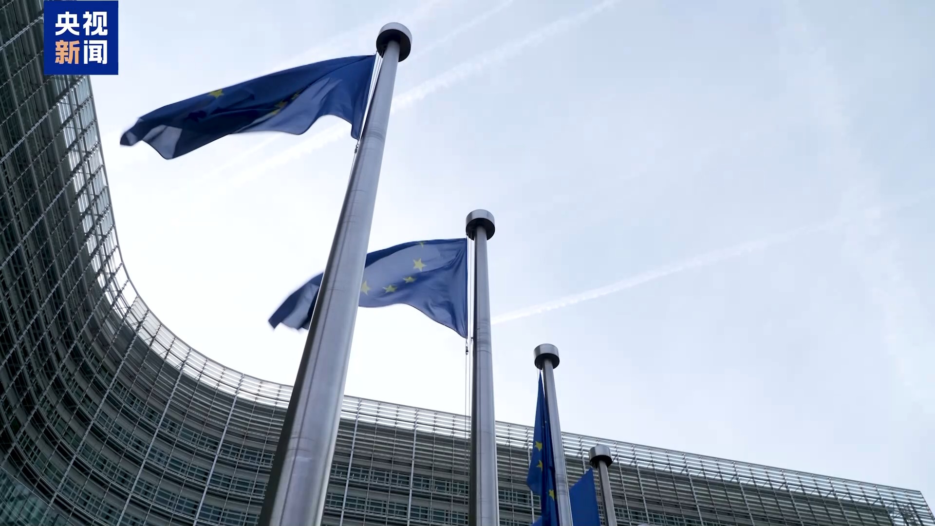 哔哩哔哩:肯德基代金券-欧洲多国及欧盟领导人发表联合声明：承诺为乌提供安全保障