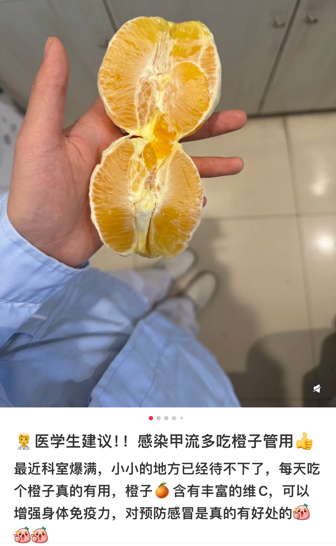 图源：小红书
