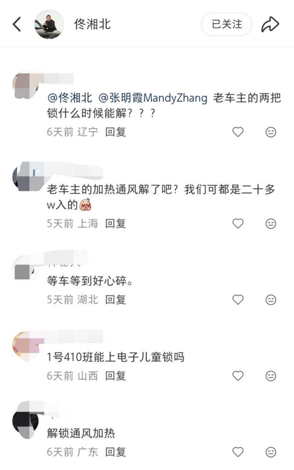 奔驰smart电动车报价及图片