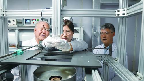 地质地球所供图