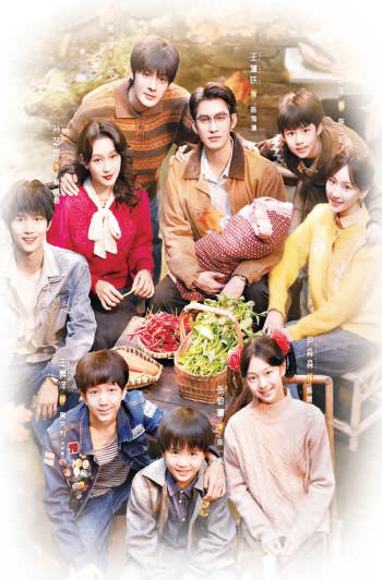 微短剧迭代升级“分层”共生