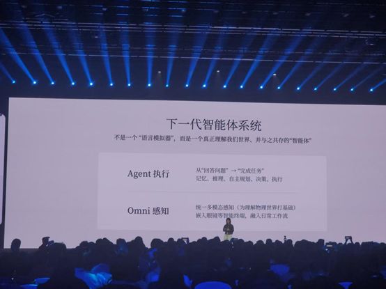 罗福莉作讲解 每经记者 杨卉 摄