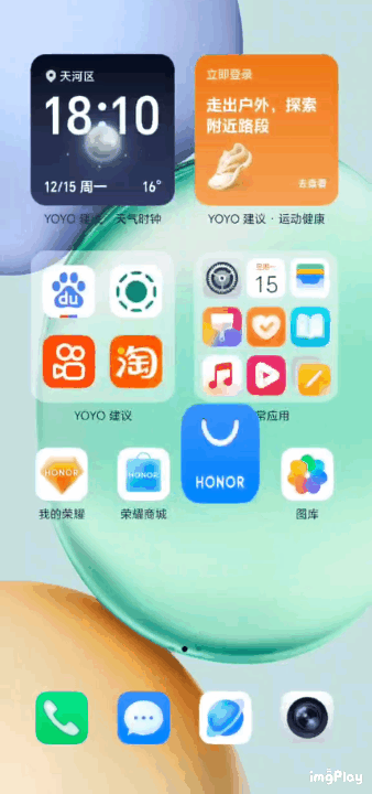 （图源：雷科技）