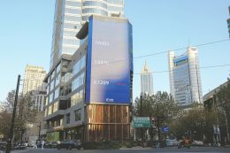 人民币对美元汇率升破7.05“关口”